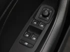 Skoda Kodiaq thumbnail 20