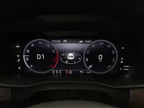 Skoda Kodiaq thumbnail 22