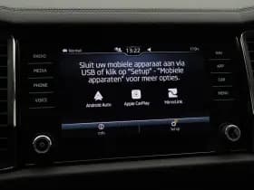 Skoda Kodiaq thumbnail 27