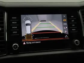Skoda Kodiaq thumbnail 28