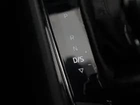 Skoda Kodiaq thumbnail 30