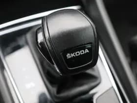 Skoda Kodiaq thumbnail 31