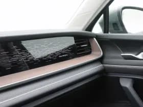 Volkswagen Tayron 1.5 eHybrid 204 Pk Automaat Elegance thumbnail 32