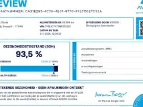 Skoda Enyaq iV 80 204 Pk thumbnail 2