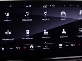 Skoda Enyaq iV 80 204 Pk thumbnail 26