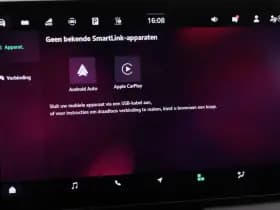 Skoda Superb 1.5 TSi 204 Pk PHEV Sportline Business thumbnail 31