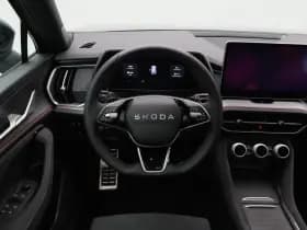 Škoda Kodiaq thumbnail 37
