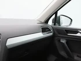 Volkswagen Tiguan thumbnail 31