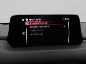 Mazda CX-5 thumbnail 27