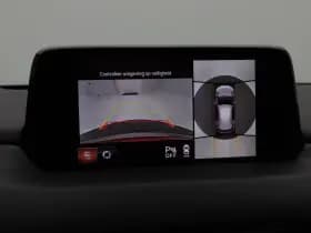 Mazda CX-5 thumbnail 28