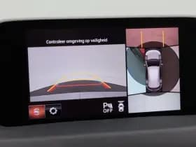 Mazda CX-5 2.5 SkyActiv-G 194 GT-M 4WD thumbnail 9