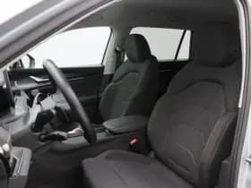 Škoda Kodiaq thumbnail 21