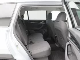 Škoda Kodiaq thumbnail 35