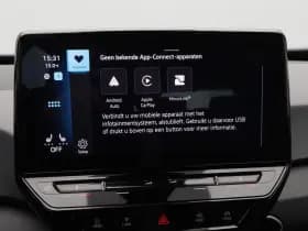 Volkswagen ID.3 thumbnail 24