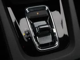 Skoda Octavia Combi 1.5 e-TSi 150 Pk Automaat Business Edition Plus thumbnail 12