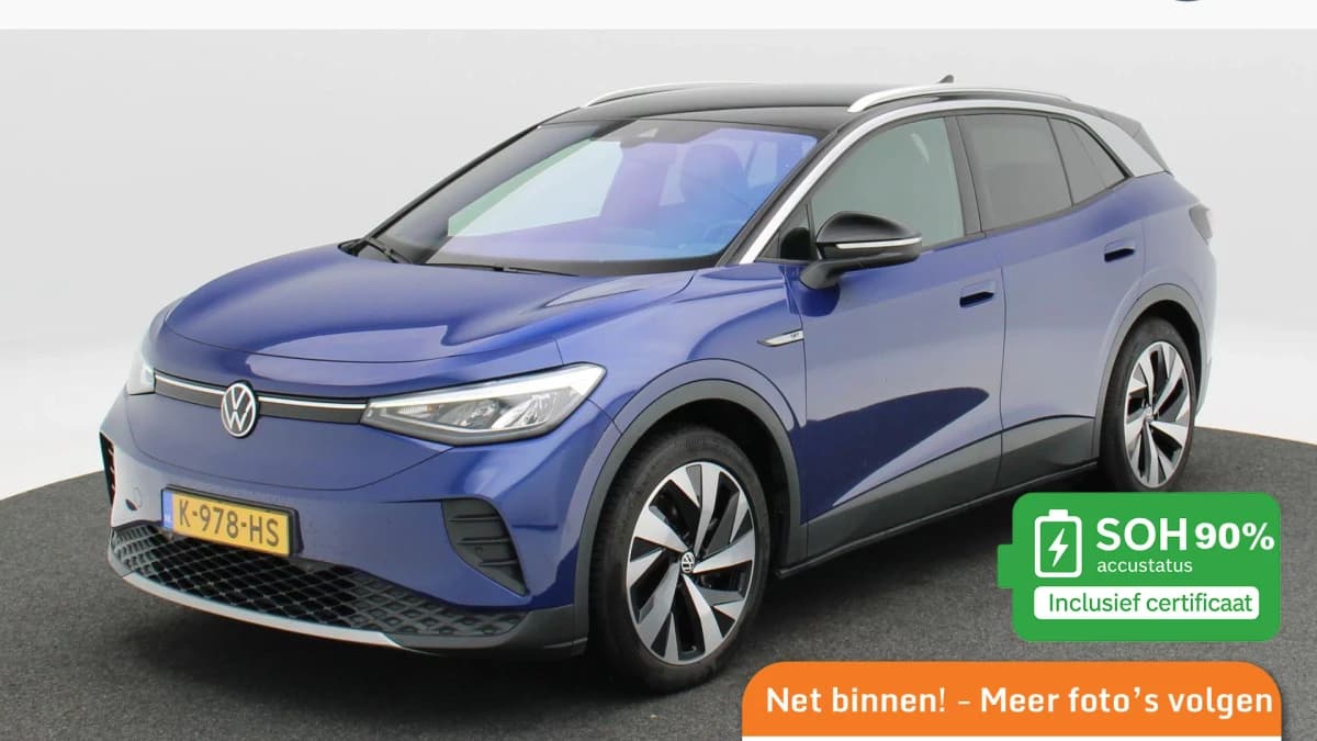 Volkswagen ID.4 — foto 1