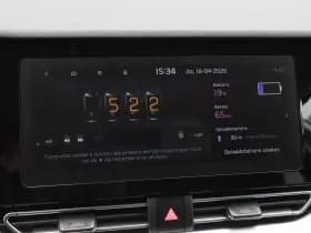 Kia E-Niro thumbnail 23