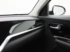 Kia E-Niro thumbnail 28