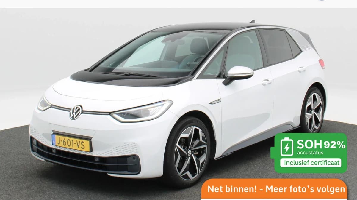 Volkswagen ID.3 — foto 1