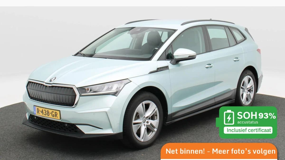 Skoda Enyaq — foto 1