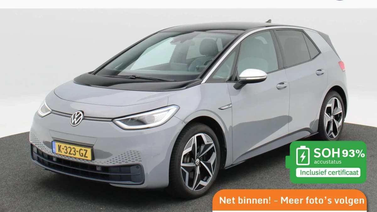 Volkswagen ID.3 — foto 1