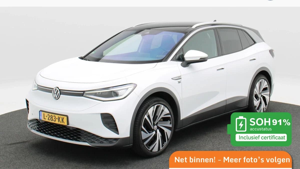 Volkswagen ID.4 — foto 1