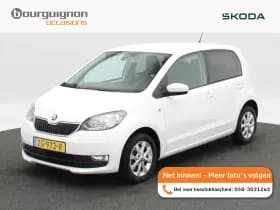 Škoda Citigo thumbnail 1