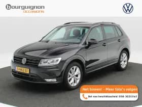 Volkswagen Tiguan thumbnail 1