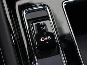 Škoda Enyaq thumbnail 11