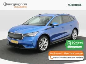 Škoda Enyaq