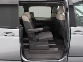 Volkswagen Multivan thumbnail 8