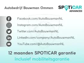 Peugeot 208 thumbnail 43