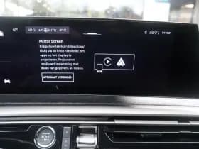 Peugeot 5008 thumbnail 41