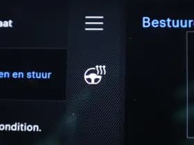 Peugeot 308 thumbnail 40