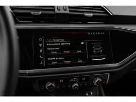 Audi Q3 thumbnail 25