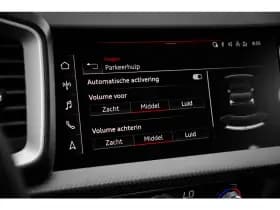 Audi A1 thumbnail 24