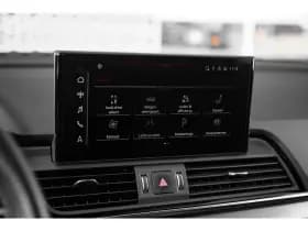Audi Q5 thumbnail 24