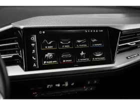 Audi Q4 e-tron thumbnail 27
