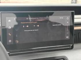 Citroën C3 Aircross thumbnail 21