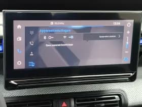 Citroën ë-C3 thumbnail 21