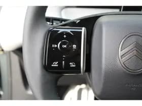 Citroën C5 Aircross thumbnail 28