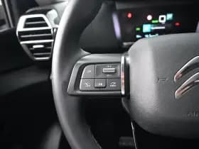 Citroën ë-C4 thumbnail 13