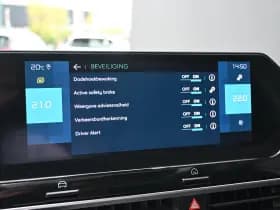 Citroën ë-C4 thumbnail 26