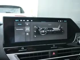 Citroën ë-C4 thumbnail 24