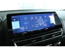 Citroën C5 Aircross thumbnail 28