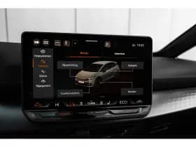 CUPRA Born thumbnail 29