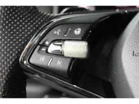 Škoda Kodiaq thumbnail 24