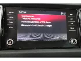 Škoda Kodiaq thumbnail 34