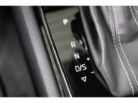 Škoda Kodiaq thumbnail 37