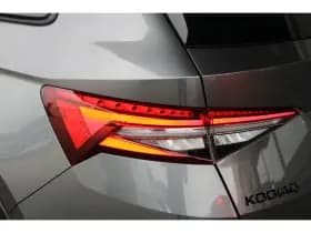 Škoda Kodiaq thumbnail 44